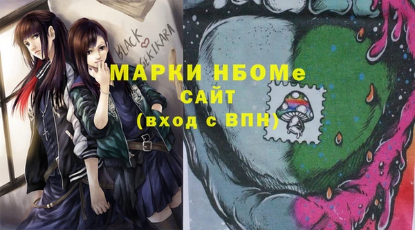 герыч Алексеевка