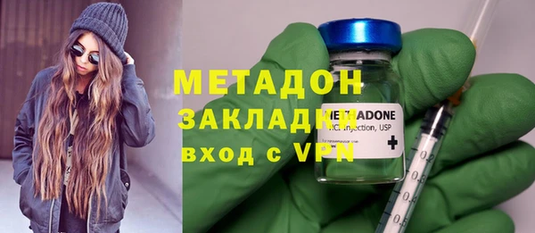 герыч Алексеевка