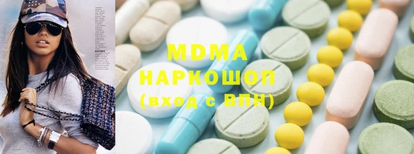 прущая мука Алзамай