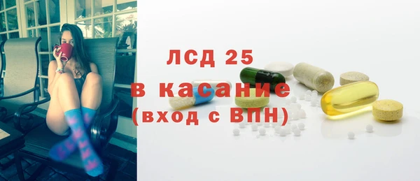кокс Алексин