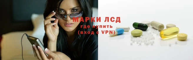 герыч Алексеевка