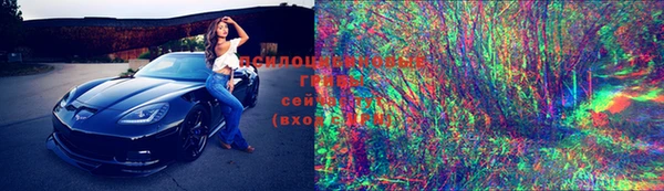 прущая мука Алзамай