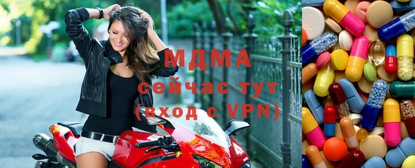 герыч Алексеевка