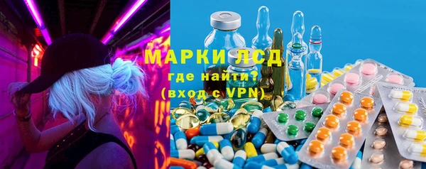 герыч Алексеевка