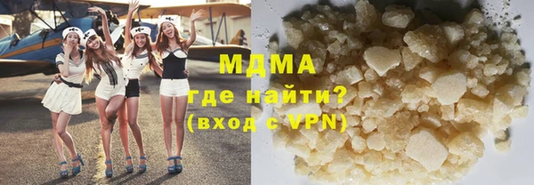 герыч Алексеевка