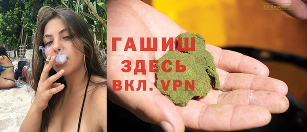 герыч Алексеевка