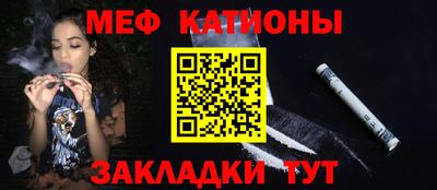 гашик Уссурийск