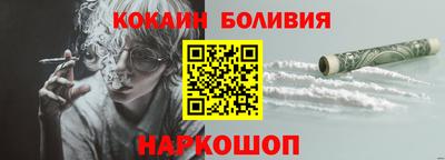 a pvp Усть-Илимск