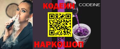 a pvp Усть-Илимск