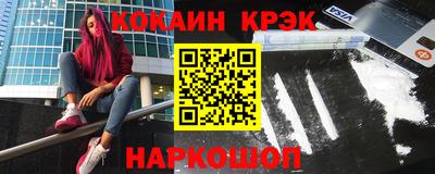 гашик Уссурийск