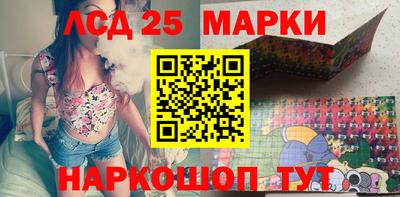 гашик Уссурийск