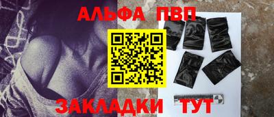 гашик Уссурийск