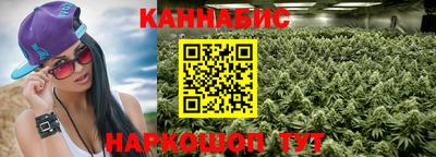 гашик Уссурийск