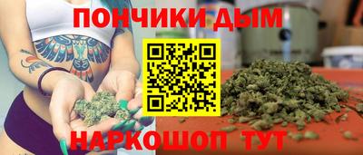 гашик Уссурийск