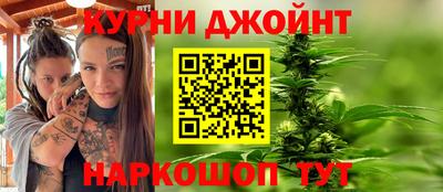 гашик Уссурийск