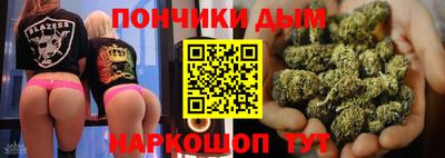 гашик Уссурийск