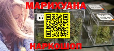 трава Усть-Джегута