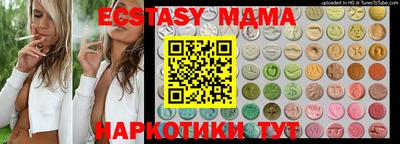 a pvp Усть-Илимск