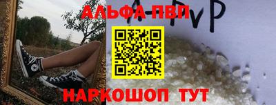 гашик Уссурийск
