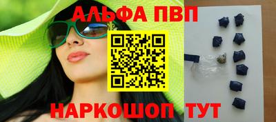 a pvp Усть-Илимск