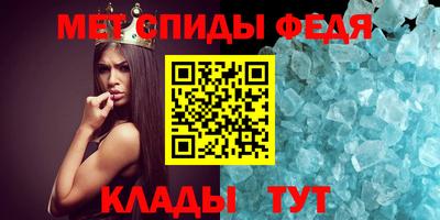 a pvp Усть-Илимск