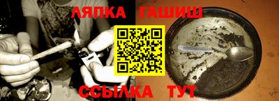 a pvp Усть-Илимск