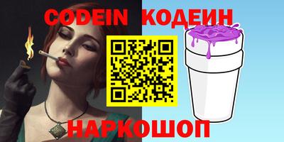 a pvp Усть-Илимск