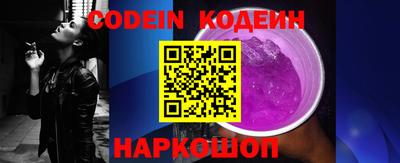 a pvp Усть-Илимск