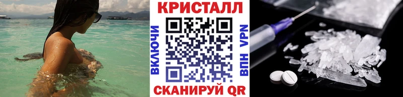 Первитин витя Новошахтинск