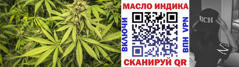 mega ТОР  магазин продажи наркотиков  Новошахтинск  ТГК вейп 