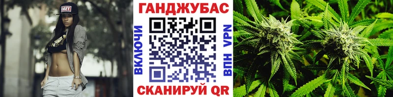 мега ТОР  Новошахтинск  Шишки марихуана OG Kush 